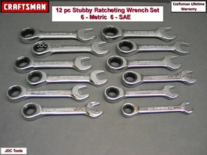 CRAFTSMAN TOOLS 12-teiliges kurzes MM SAE Spezialeinsätze 12pt Kombination Schraubenschlüssel Set - Bild 1 von 4