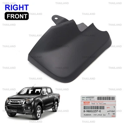 Front Rh 4wd Mud Flap Splash Guard Fits Isuzu/Holden D-Max 4x4 Rodeo 2003 - '11 - Image 1 of 4