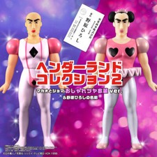 Crayon Shin-chan Macau and Joma & Hiroshi Nohara's Business Card PSL LTD JAPAN