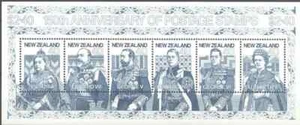 Nueva Zelanda 1990 Yvert SS 77 150 aniversario de sellos postales MNH VF - Imagen 1 de 1