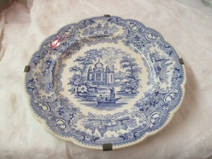 Antique W. Smith & Co Blue & white Transferware Plate Select Views - Picture 1 of 9