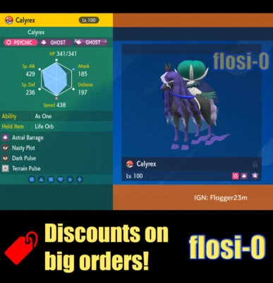 6IV Calyrex Shadow Rider Pokemon Scarlet and Violet - Image 1 of 3