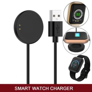 smart watch charger For Fusion 2 magnetic suction charging wire I6W9 Lot R6 - Picture 1 of 13