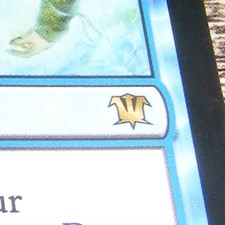 x1 Mythic Rare, Rare Foil Innistrad Card Magic the Gathering MTG