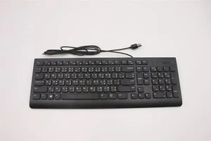 Lenovo Ideacentre P330 2nd 5-14IMB05 3-07IMB05 Câblée USB Clavier Thaï 00XH622 - Photo 1/2