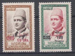 Marokko Zone Nord 19/20 - Jahr 1957 - Serie Komplett - MNH - Bild 1 von 1