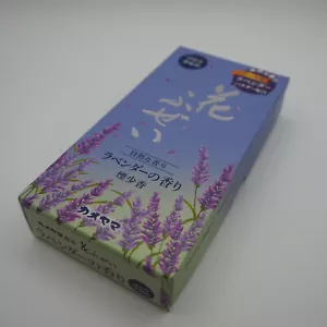 Incense stick Lavender Kameyama Less smoke 100g 13.5cm 25min Relax 425 - Foto 1 di 6