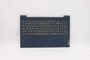 Lenovo IdeaPad 5-15ALC05 Palmrest Cover Touchpad Keyboard Arabic Blue 5CB1B42834 - Picture 1 of 3