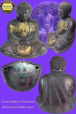 GRAN AMULETO BUDA DAIBUTSU DE KAMAKURA 4.5" BUCHA TAMAÑO BRONCE VINTAGE JAPÓN Foto 1 de 4