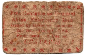 Philippine Province of Aklan Panay Island Military Issue 5c Italics S204 - Picture 1 of 4