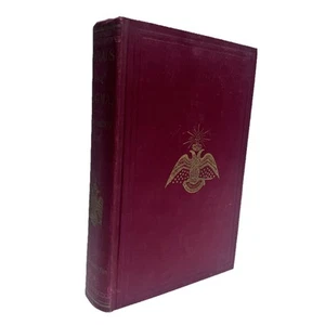 1956 Morals And Dogma Ancient Accepted Scottish Rite Freemasonry Albert Pike - Picture 1 of 9