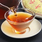 1701 Collection Ancient Ripe Puer Tea 357g Menghai Old Shu Puer Tea Batch