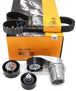 Continental OEM Belt Tensioner Pulley Kit 11288604266 For BMW N55 F10 F30 F15F16 - Bild 1 von 11