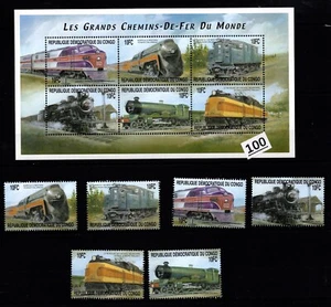 TK CONGO - MNH - TRAINS - LOCOMOTIVES - RAILROADS - Picture 1 of 1