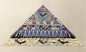 No. 7 Ceiling Pattern Design - Ancient Antique Chinese Woodblock Print Pyramid - Picture 1 of 3