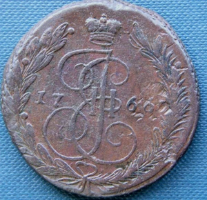 Russian Empire,Russia ,5 kopek,1766 - Picture 1 of 2