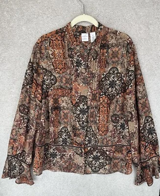 Блузка женская Emma James 22W коричневая прозрачная с длинным рукавом фея бархат велюровая отделка - Изображение 1 из 4