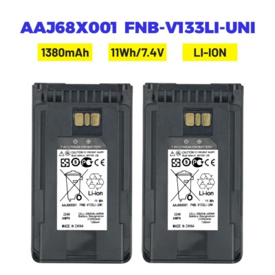 2PC Original FNB-V133Li Li-ion Battery For Vertex Standard VX-261 VX-264 Radios - Image 1 of 4