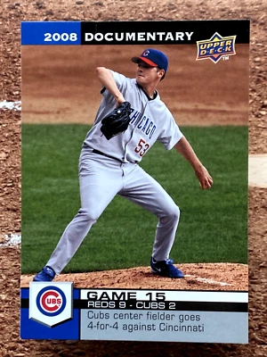 2008 Upper Deck документальный фильм Rich Hill #355 - Изображение 1 из 2