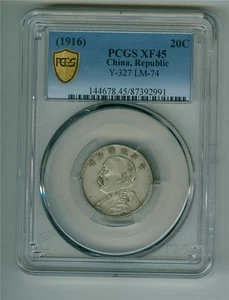 CHINA/REPUBLIC 1916 YUAN SHIH KAI 20 CENTS Y-327 L&M-74 PCGS XF-45 - Picture 1 of 2