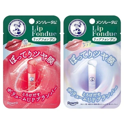 Lápiz labial Japón mentolatum fondue 3,2 g con 2 colores hecho en Japón Foto 1 de 3