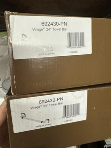 Toallero BRIZO BAÑO 24" 692430-PN níquel pulido - Imagen 1 de 1