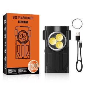 BORUiT V7 Mini LED Flashlight Keychain USB Rechargeable Camping Bight Work Lamps