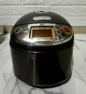 Zojirushi IH Rice Cooker NP-GE05-XJ 0.54L Stainless Brown Made in Japan – Boxed - Picture 1 of 18