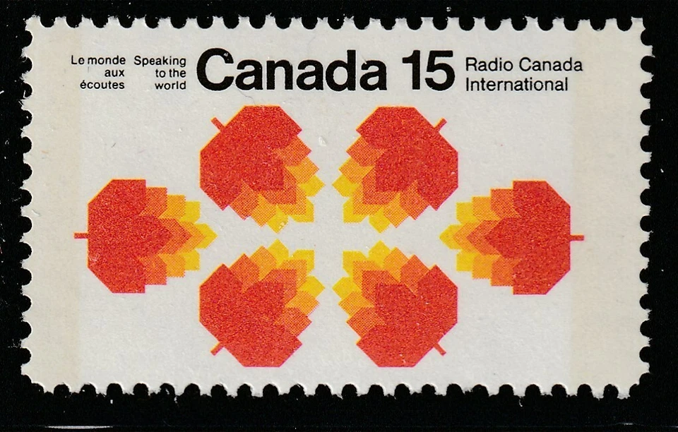 Канада #541p, Radio Canada International, кленовые листья, W2B с этикеткой MNH 1971 - Изображение 1 из 1