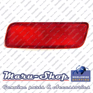 Lente de luz reflectora/reflectora trasera adecuada para Hyundai Terracan 04~08 - Imagen 1 de 1
