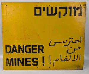 Señal de advertencia de metal para minas de peligro militar de las FDI frontera de Israel árabe hebreo - Imagen 1 de 11