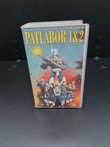 Patlabor 1 and 2 VHS 1995 double cassette set rare  - Bild 1 von 7