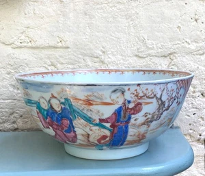 Antique Chinese Export Rose Mandarin 8” Punch Bowl - Picture 1 of 12