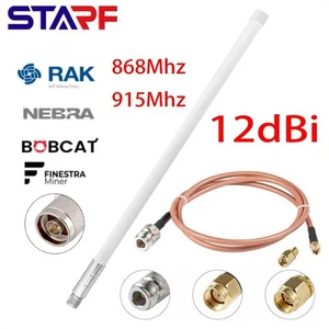 Nützliche Antenne für RAK Ersatz 12 Dbi Zubehör EU868 US915 Buchse - Bild 1 von 7