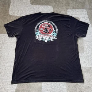 Matsumoto Shaved Ice Kurzarm Shirt Herren 3XL Hilife Hawaii Surfer Skater - Bild 1 von 12