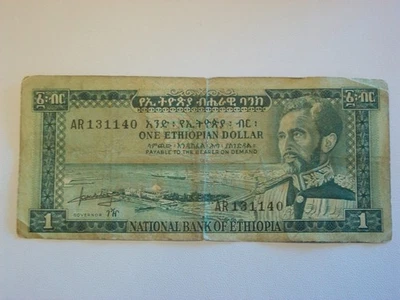 ETHIOPIA $1 DOLLAR NOTE - Image 1 of 2