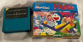 Doraemon - Super Cassette Vision - cartridge and box