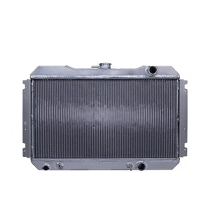 Radiator fit for Nissan 720 1983-1986 - Picture 1 of 5