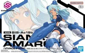 30MS SIS-Ac19b Siana-Amarcia Vivace Form Model Kit 2601786 Bandai Spirits Japan - Bild 1 von 7
