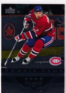 05/06 UD BLACK DIAMOND ALEXANDER PEREZHOGIN QUADRUPLE QUAD RC SP ROOKIE #210 - Picture 1 of 1