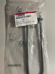 New OEM AEG33121501 LG Heater Assembly - Picture 1 of 1