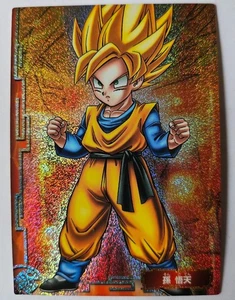 Carte Dragon Ball Z DBZ Collection Card Gum Part 1 #SP-07 Prisme ENSKY 2005 - Imagen 1 de 1