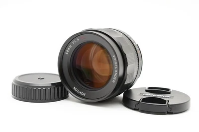 [Top ESTADO PERFEITO] Voigtlander Nokton 58mm f/1.4 SL Il para Lente Nikon Ai-s MF do Japão - Imagem 1 de 4