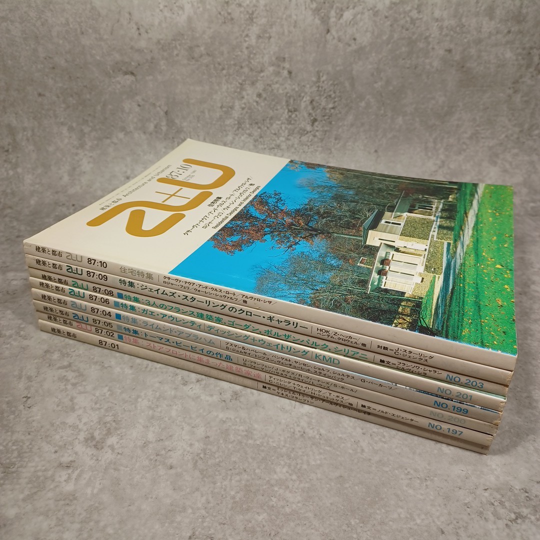 Architecture 1980-1999 Monthly Magazines in Japanese for Architecture 1980-1999 Monthly Magazines in Japanese for