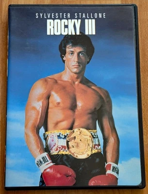 Rocky 3 DVD - Image 1 of 3