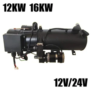 12KW 16KW 12V 24V Parking Heater Diesel Heating Water Heating Engine + Bracket - Picture 1 of 6