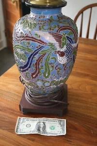 Chinese Cloissone Champleve Enamel Lamp Phoenix Floral - Picture 1 of 5