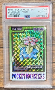 Pokemon Carddass Karte Venusaurier Akte Nr. 3 Bandai Taschenmonster 1997 PSA 8 - Bild 1 von 2