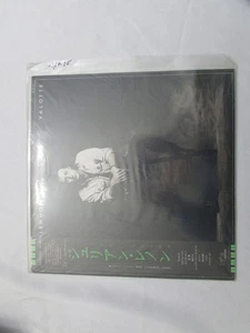 JULIAN LENNON VALOTTE NM/NM JAPAN OBI IMPORT VINYL LP L52 - Picture 1 of 2