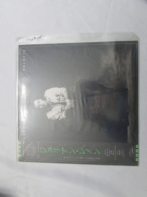 JULIAN LENNON VALOTTE NM/NM JAPAN OBI IMPORT VINYL LP L52 - Image 1 of 2